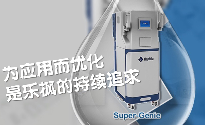 为您解读Super-Genie(一)